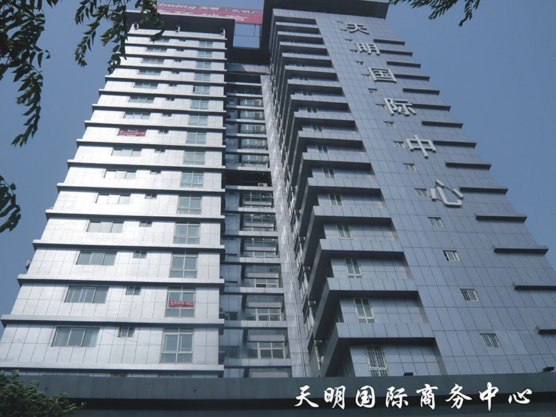 鄭州國(guó)基商務(wù)中心