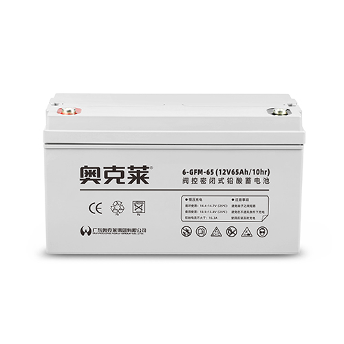 UPS專用12V 65AH